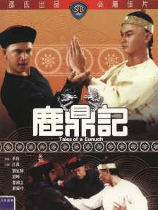 极品福利在线